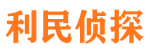 铁山市婚外情调查